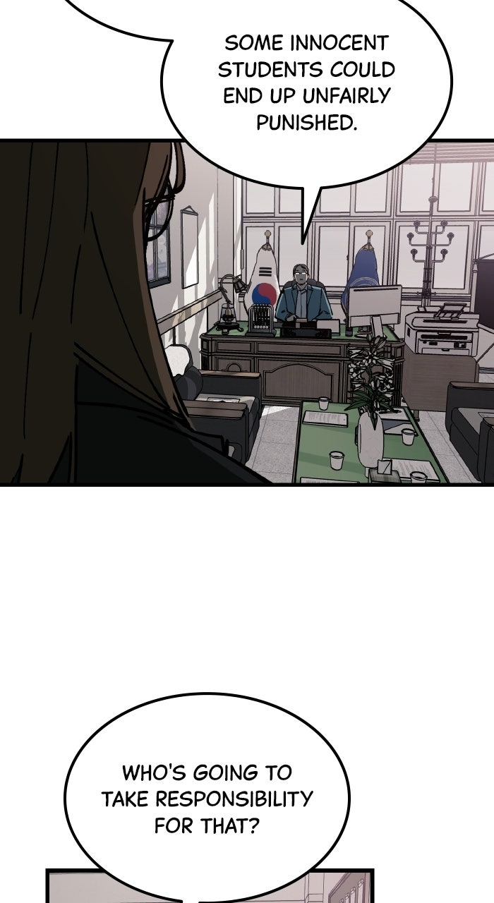 The Dropout Returns Episode 27 page 12 - 
