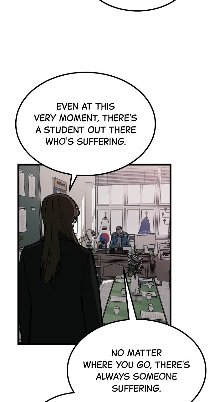 The Dropout Returns Episode 27 page 5 - 