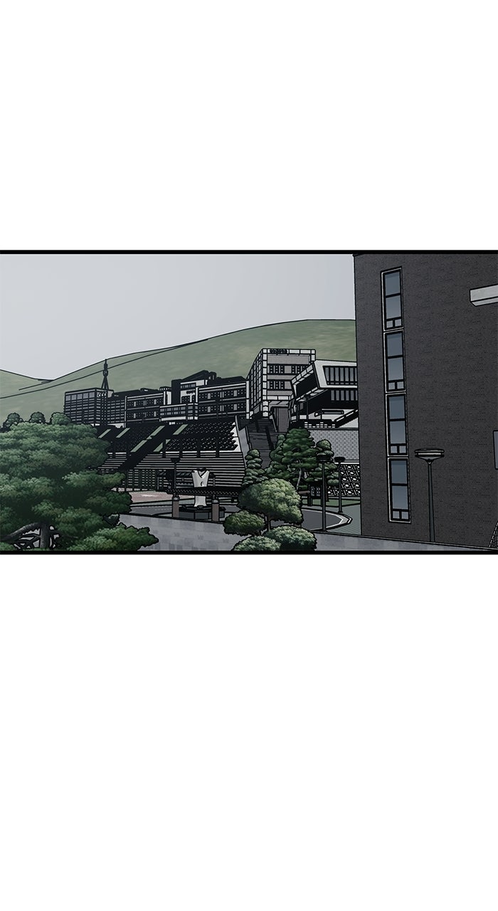 The Dropout Returns Episode 28 page 1 - 