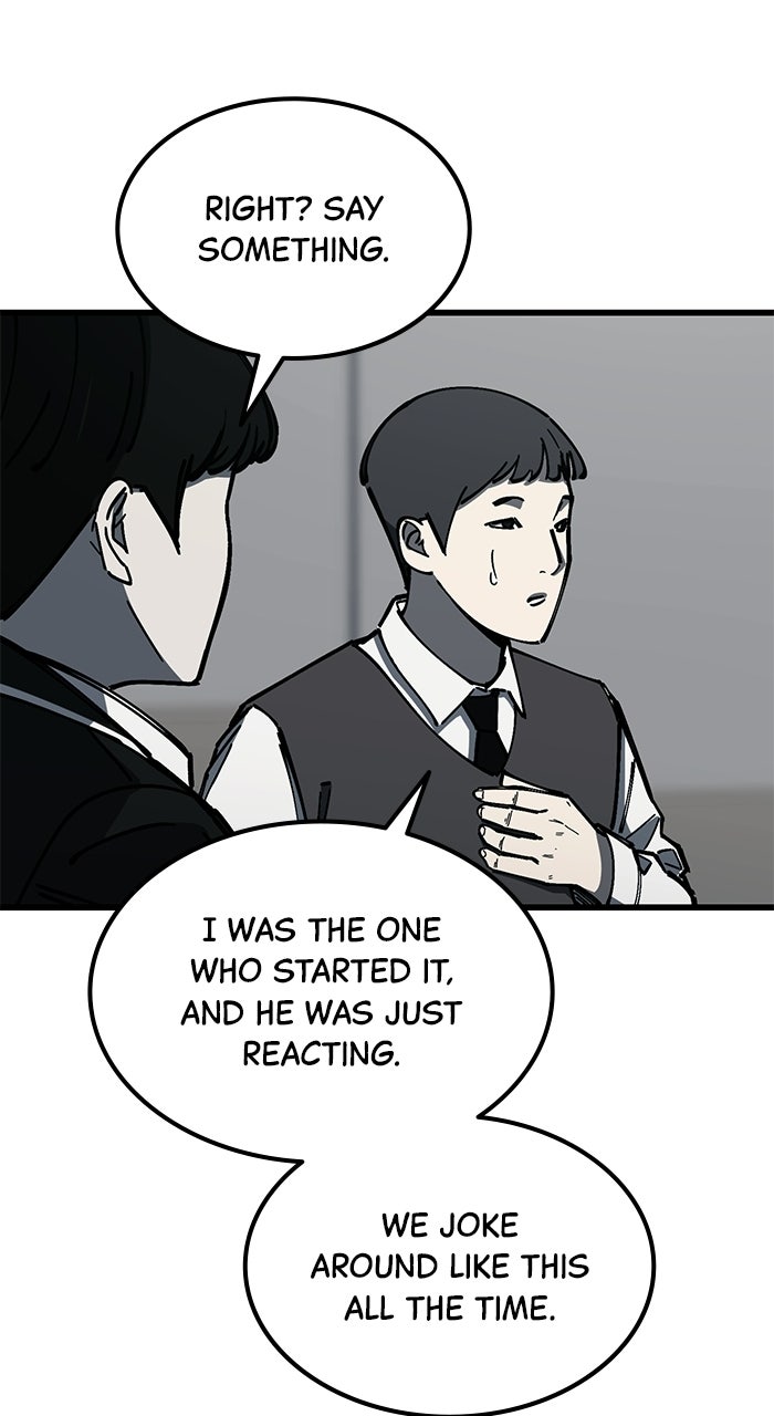The Dropout Returns Episode 28 page 11 - 