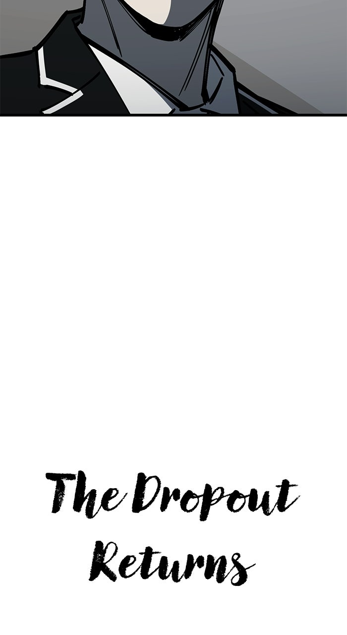 The Dropout Returns Episode 28 page 17 - 