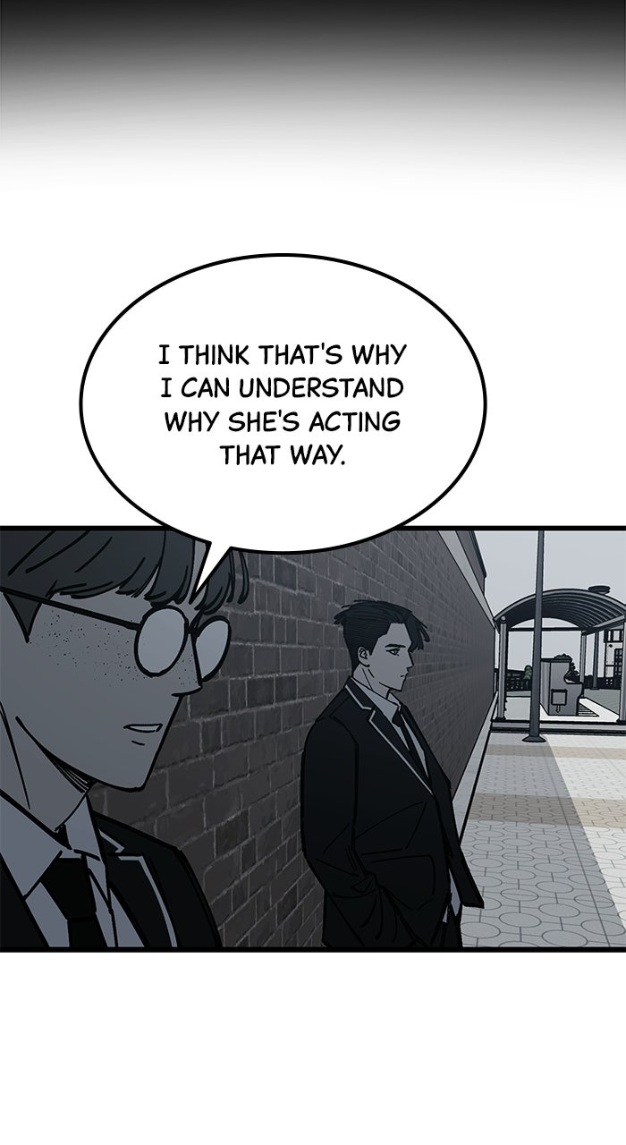 The Dropout Returns Episode 28 page 24 - 