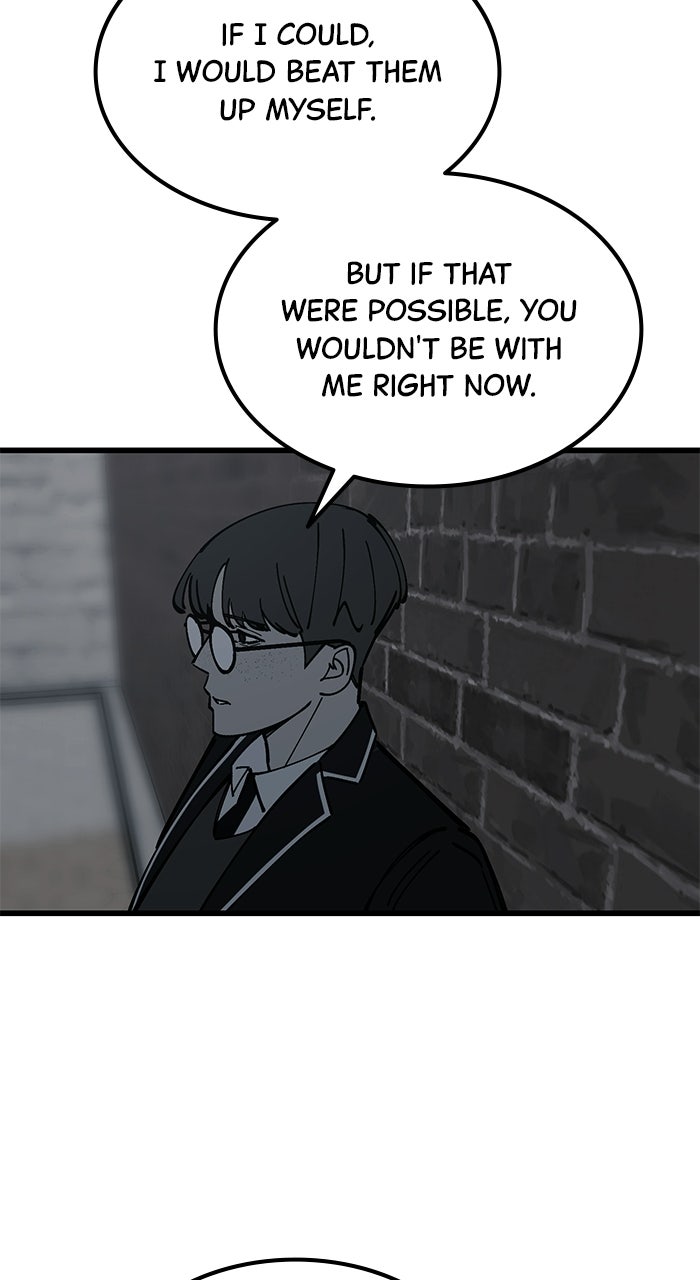 The Dropout Returns Episode 28 page 28 - 