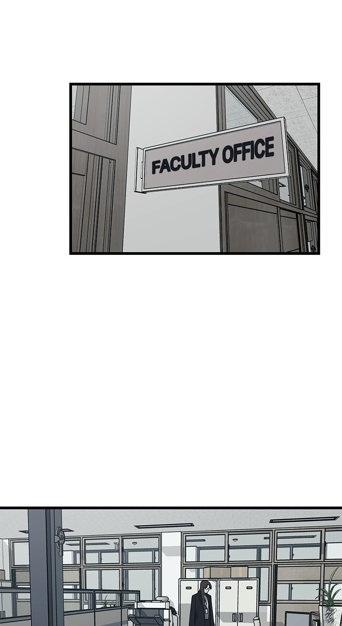The Dropout Returns Episode 28 page 31 - 