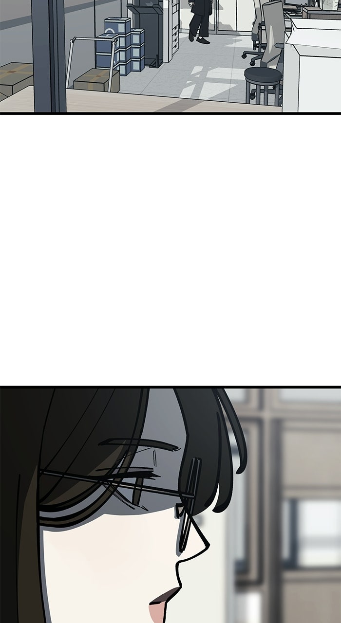 The Dropout Returns Episode 28 page 32 - 