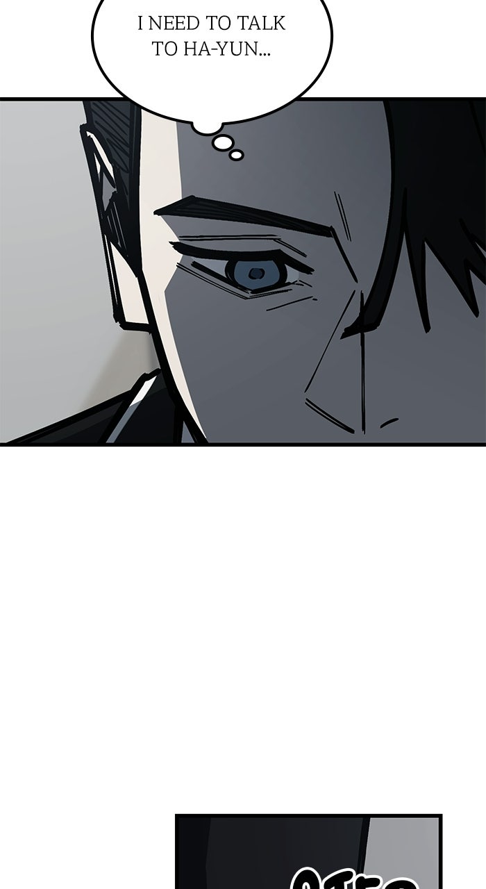 The Dropout Returns Episode 28 page 7 - 