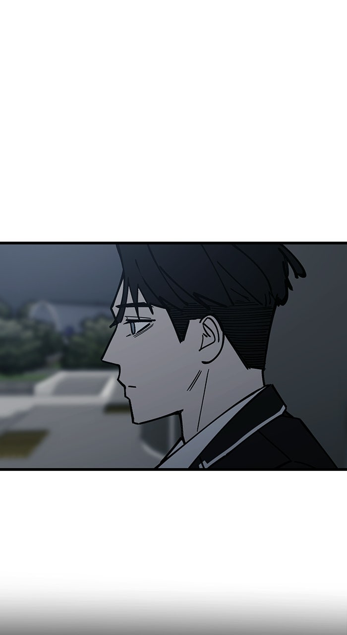 The Dropout Returns Episode 29 page 45 - 
