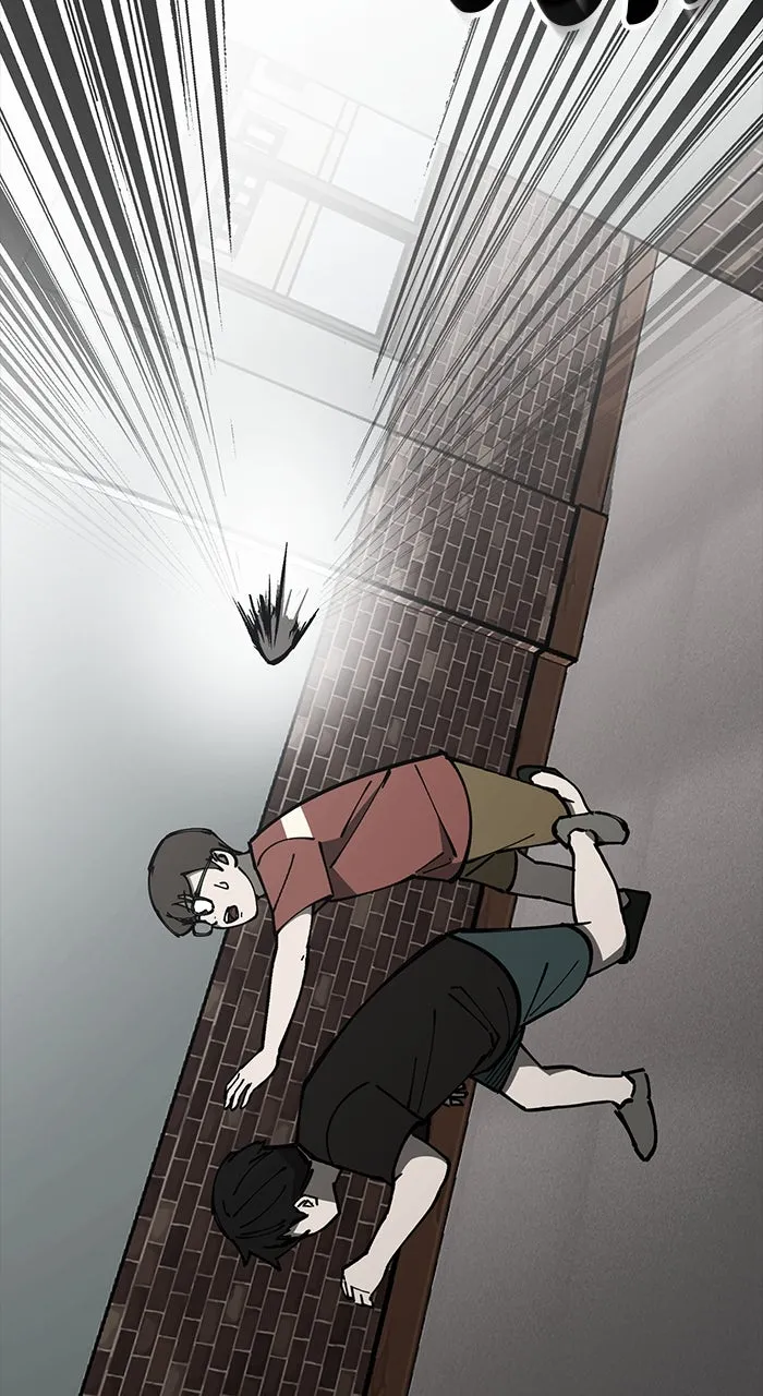 The Dropout Returns Chapter 3 page 12 - 
