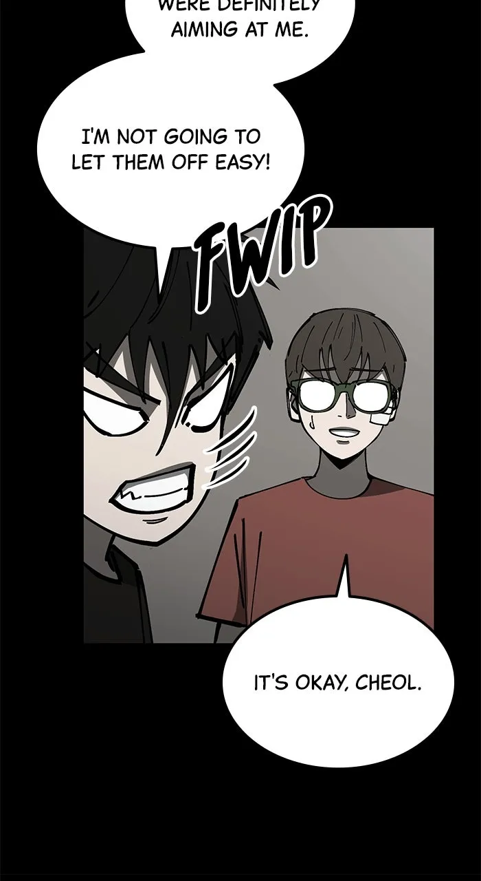 The Dropout Returns Chapter 3 page 25 - 