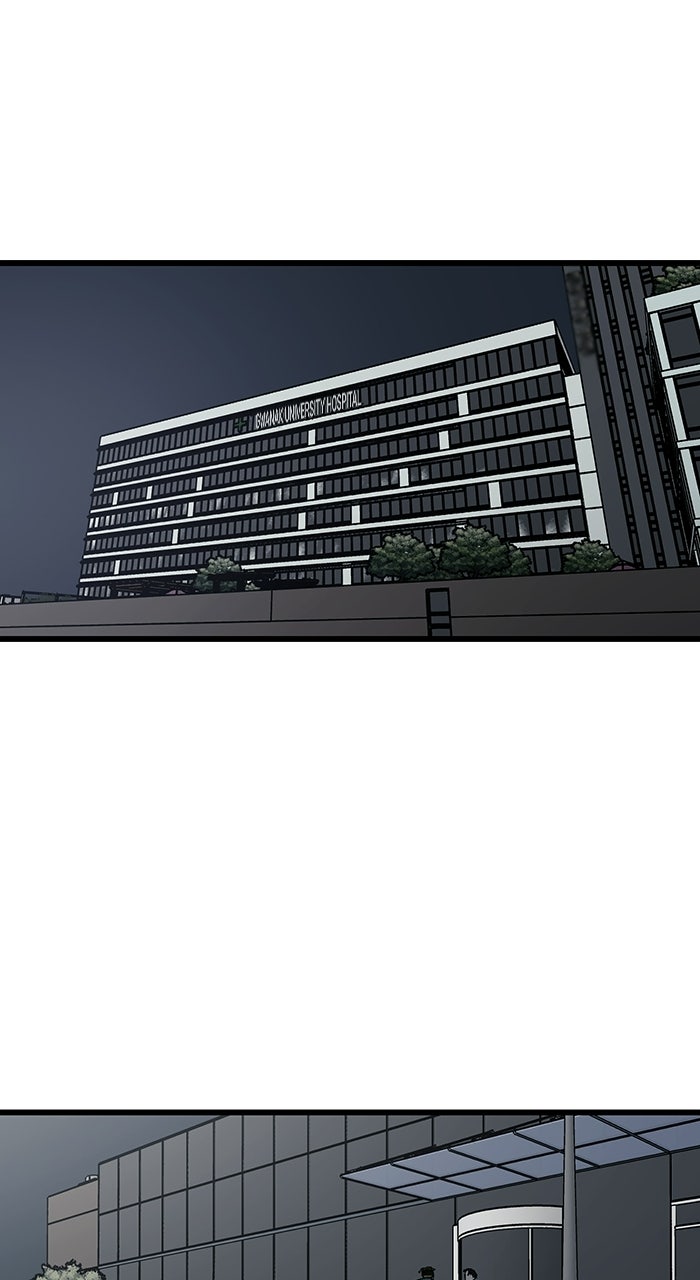 The Dropout Returns Episode 30 page 1 - 