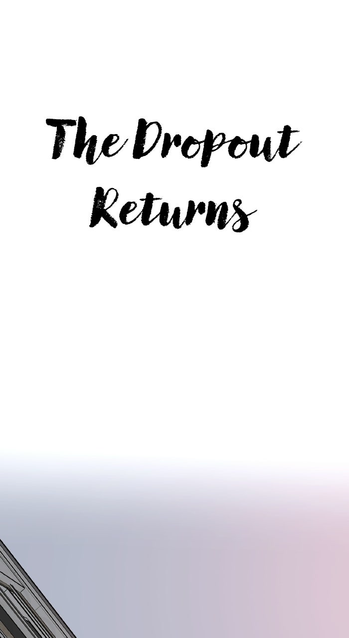 The Dropout Returns Episode 32 page 1 - 