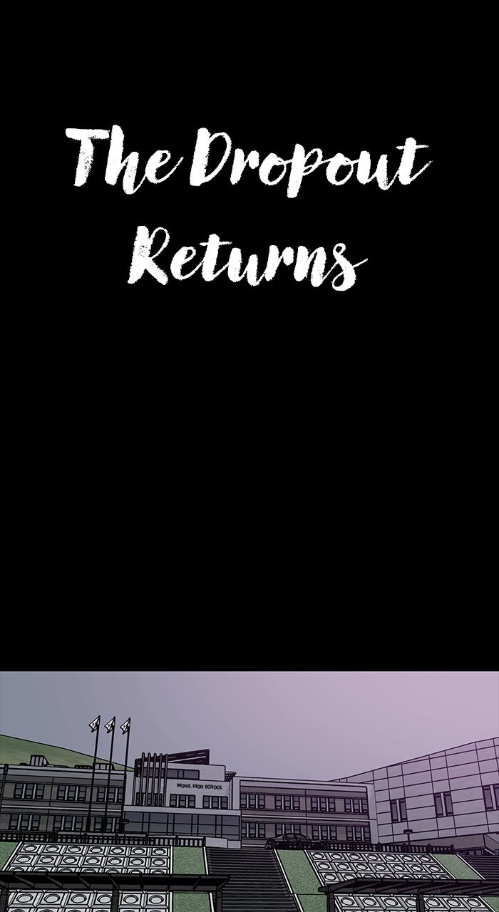 The Dropout Returns Episode 34 page 1 - 