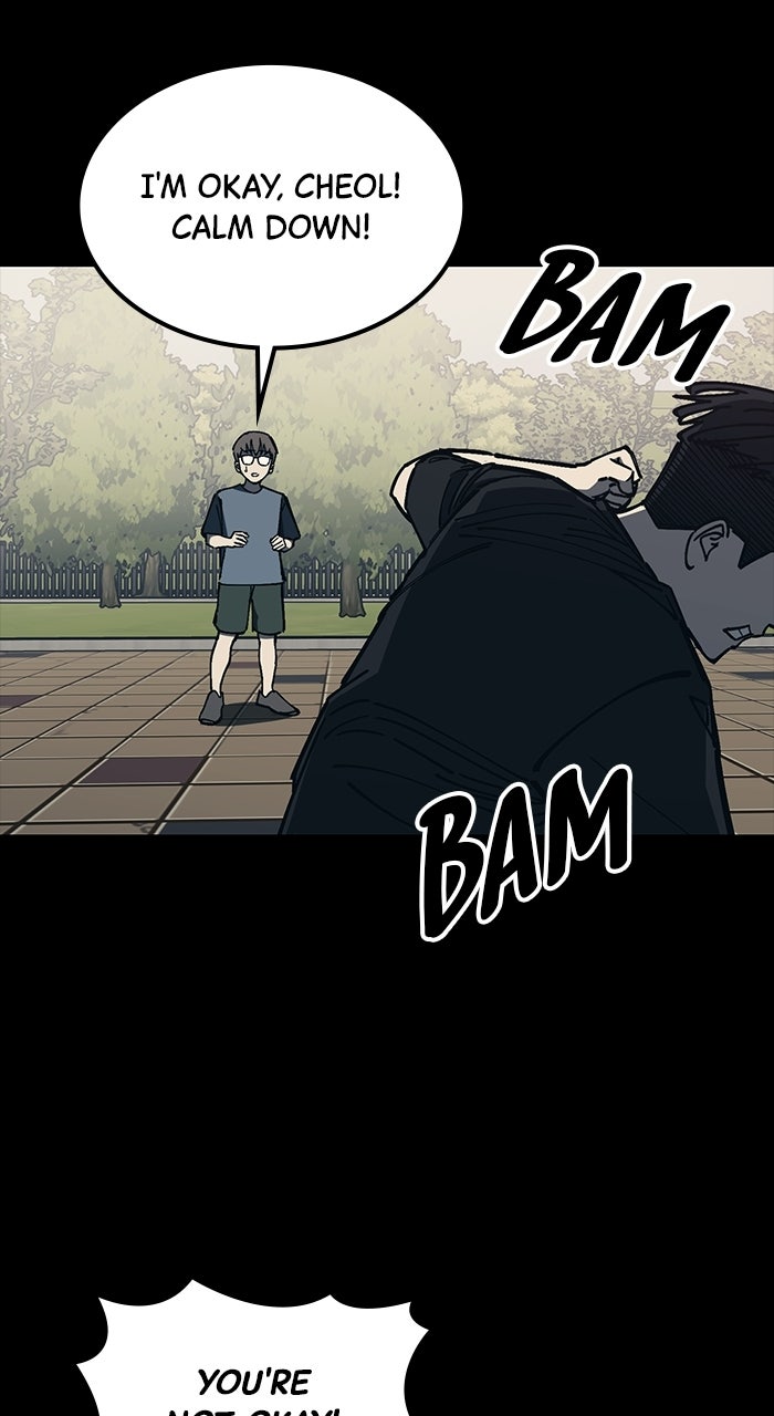 The Dropout Returns Episode 35 page 5 - 