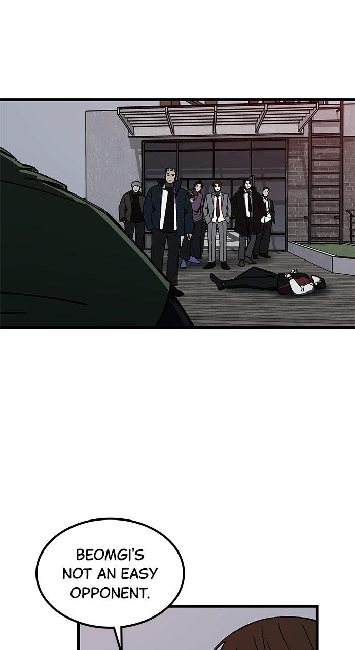 The Dropout Returns Chapter 36 page 17 - 