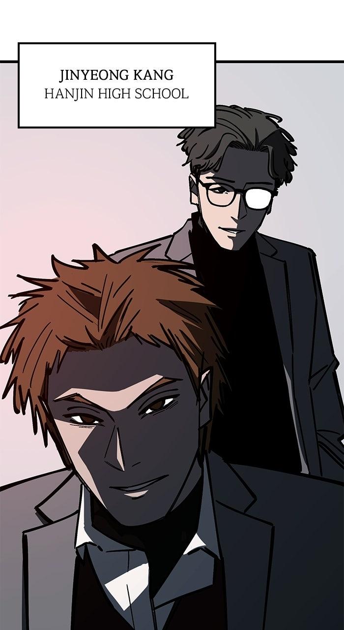 The Dropout Returns Chapter 36 page 21 - 