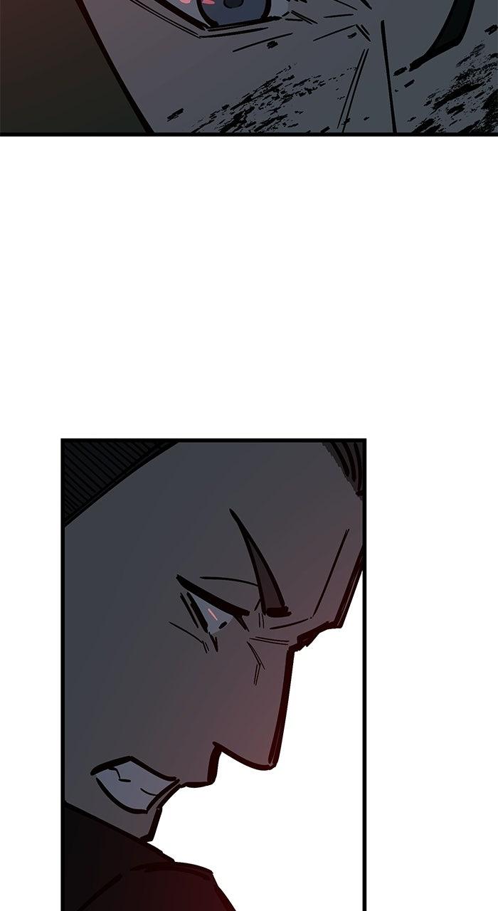 The Dropout Returns Chapter 36 page 27 - 
