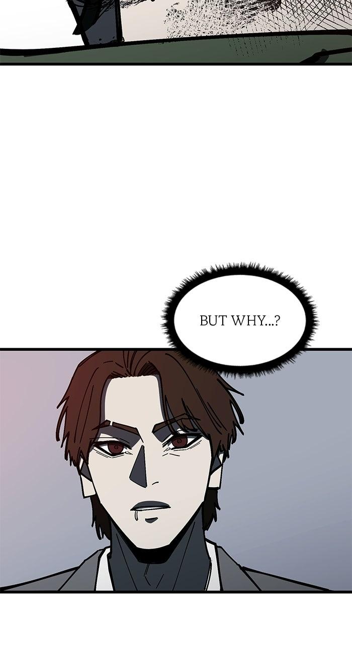 The Dropout Returns Chapter 36 page 33 - 