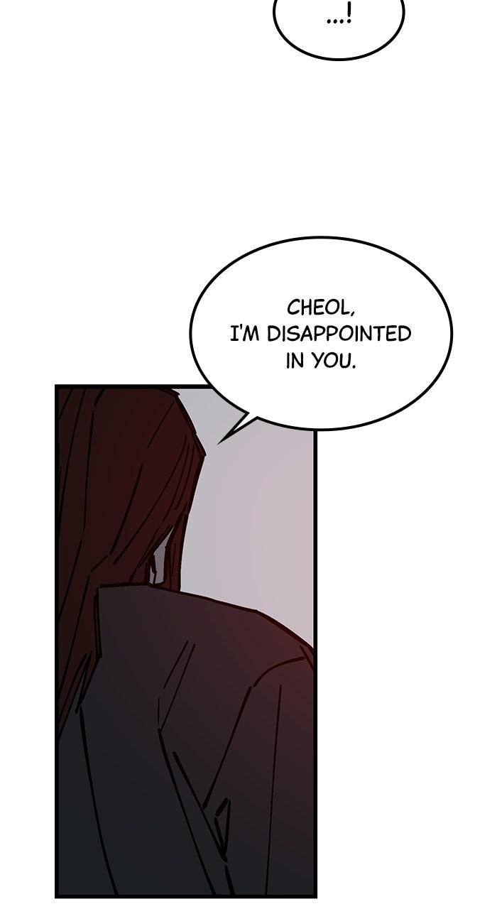 The Dropout Returns Chapter 36 page 62 - 