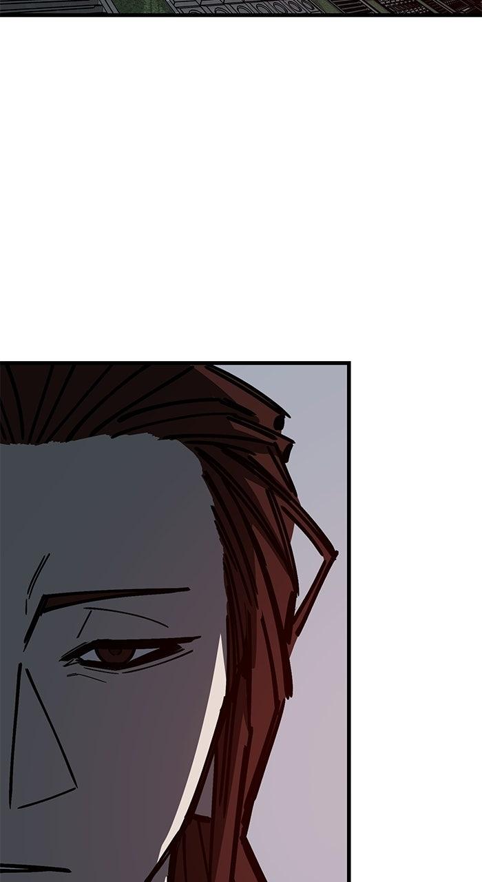 The Dropout Returns Chapter 37 page 2 - 