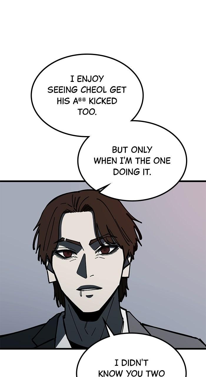 The Dropout Returns Chapter 37 page 14 - 