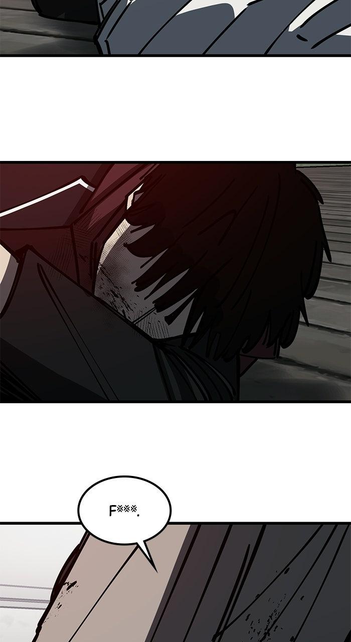 The Dropout Returns Chapter 37 page 17 - 