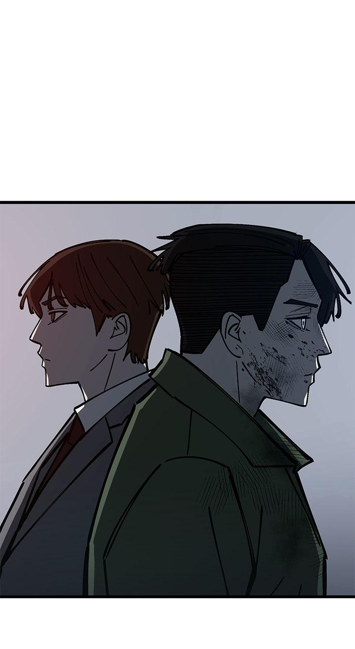 The Dropout Returns Chapter 37 page 56 - 