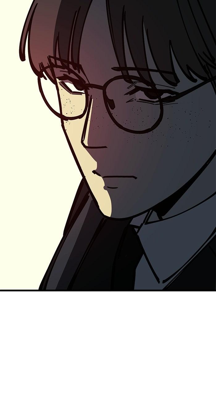 The Dropout Returns Chapter 37 page 70 - 