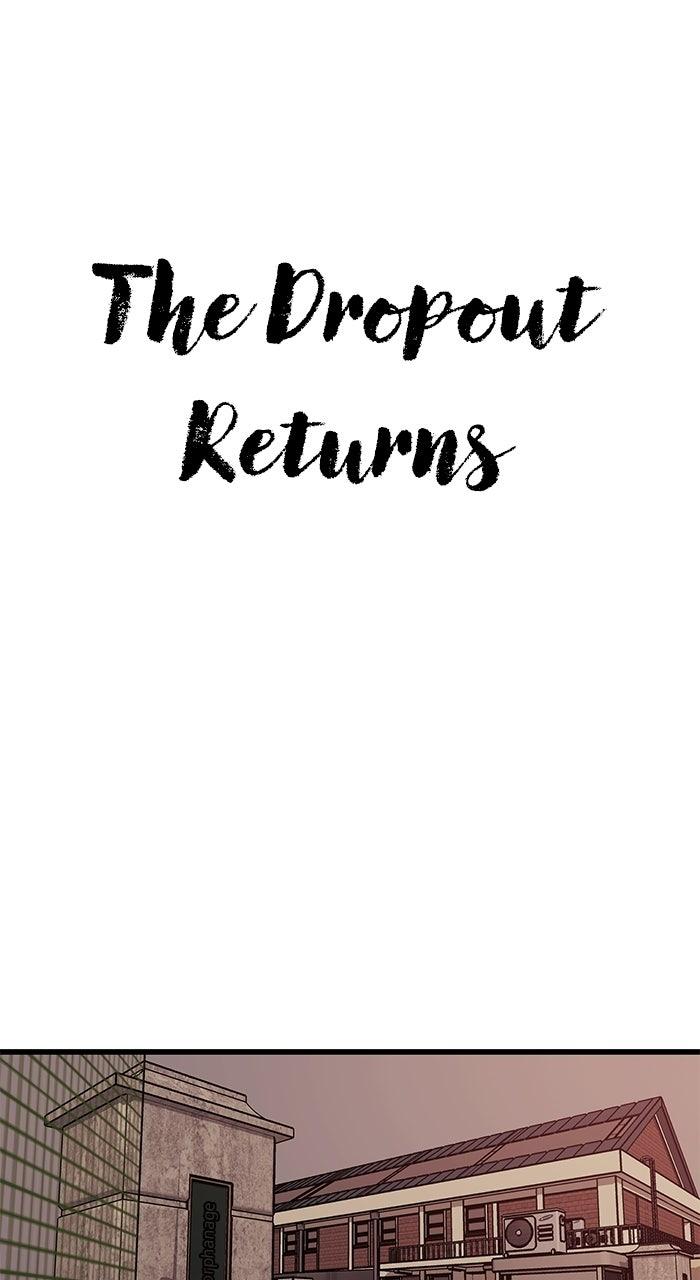 The Dropout Returns Chapter 38 page 1 - 