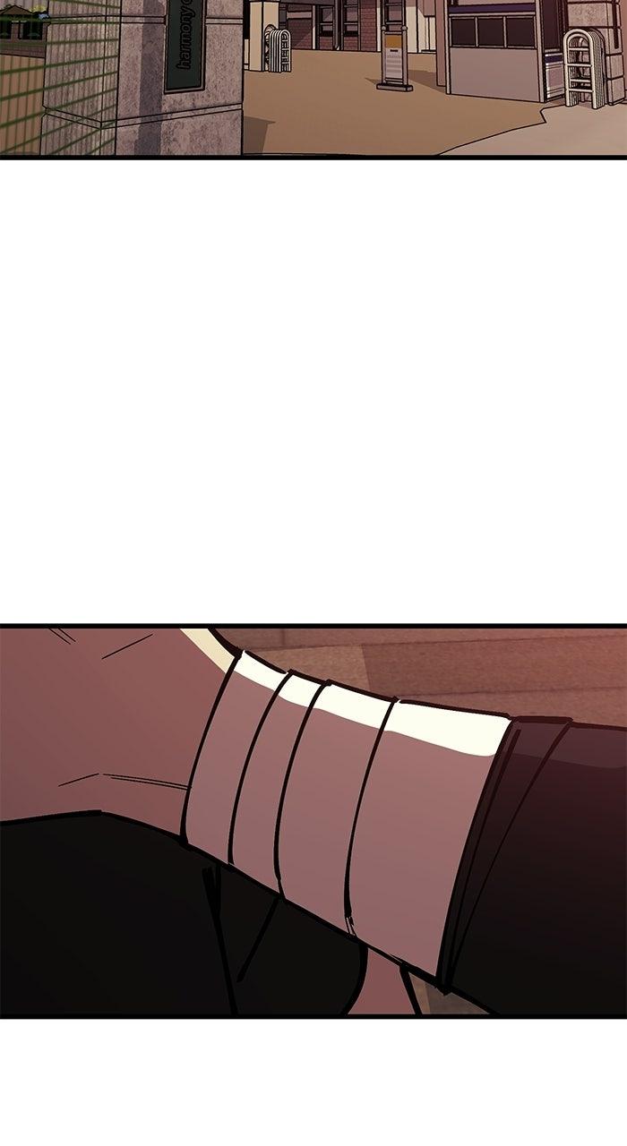 The Dropout Returns Chapter 38 page 2 - 