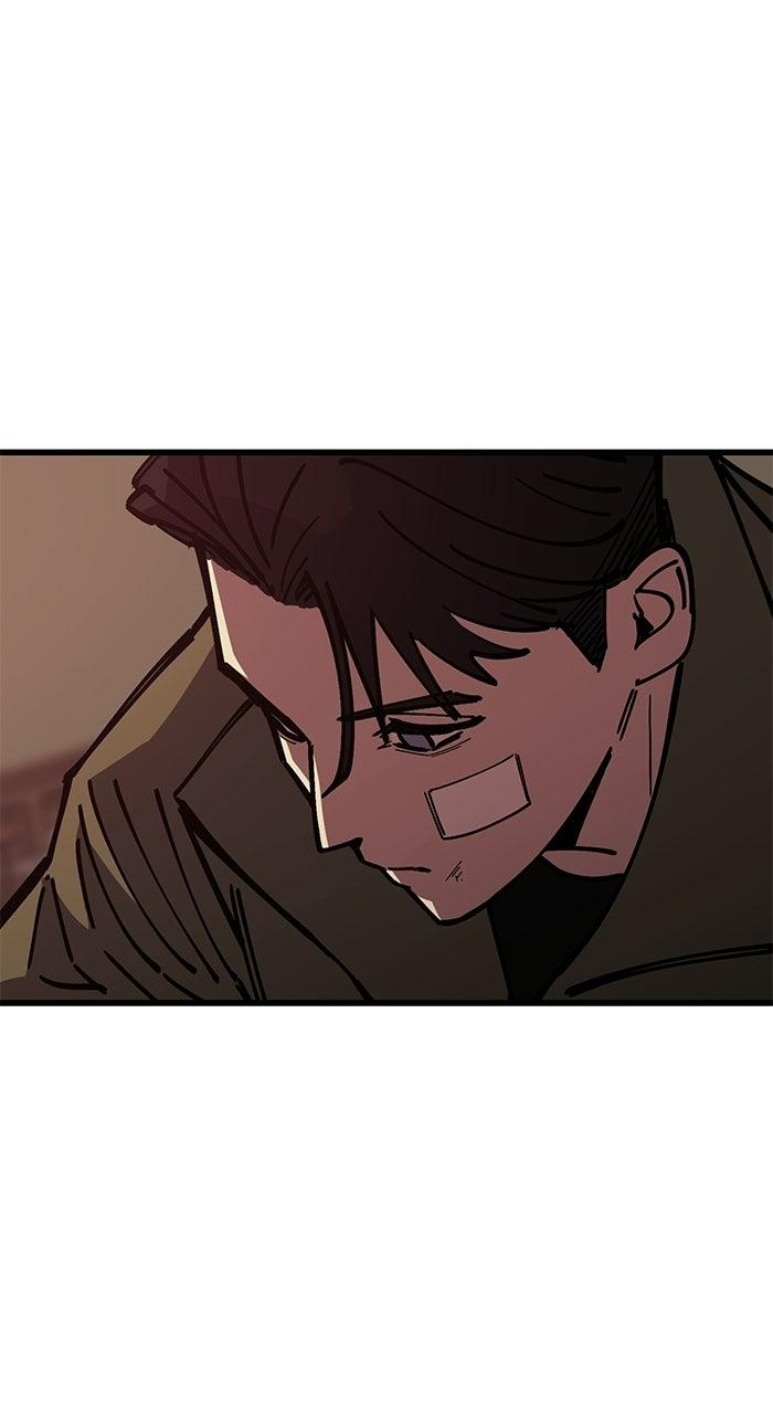 The Dropout Returns Chapter 38 page 3 - 