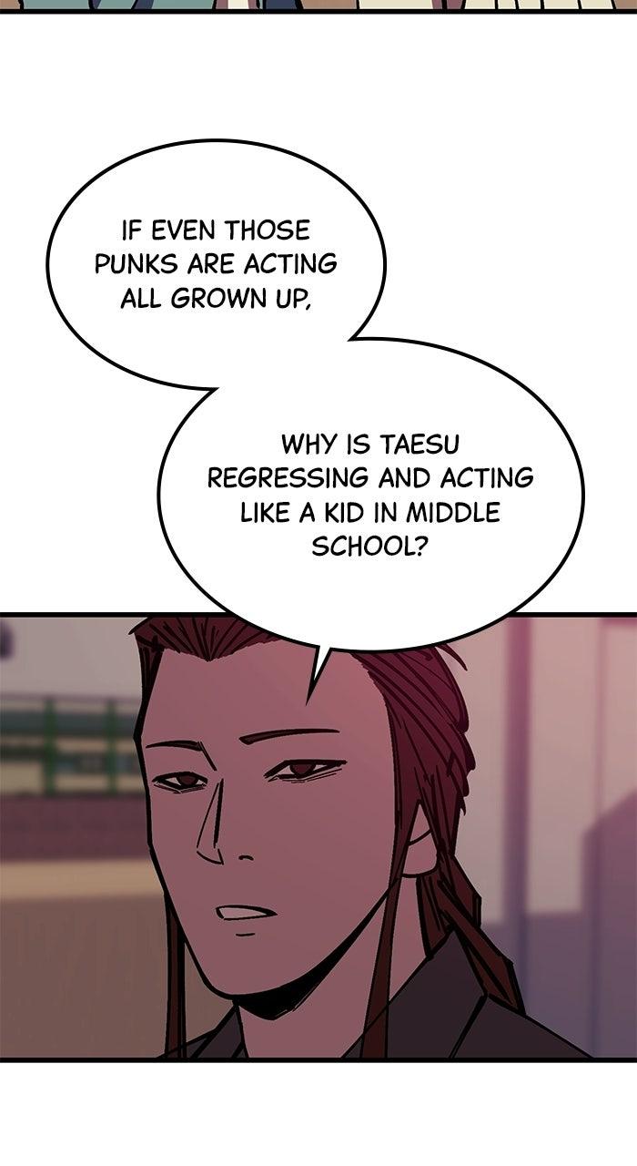The Dropout Returns Chapter 38 page 22 - 