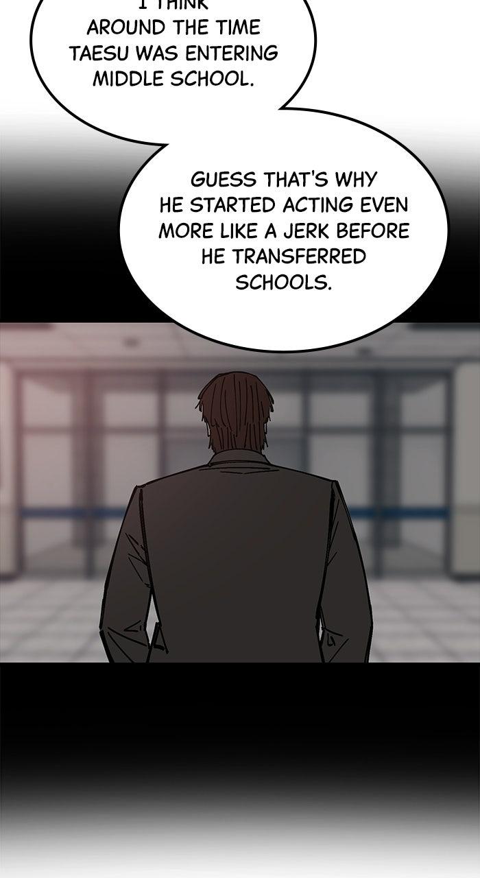 The Dropout Returns Chapter 38 page 25 - 