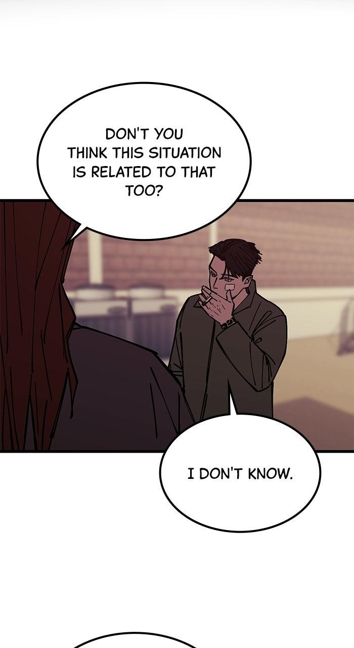 The Dropout Returns Chapter 38 page 26 - 