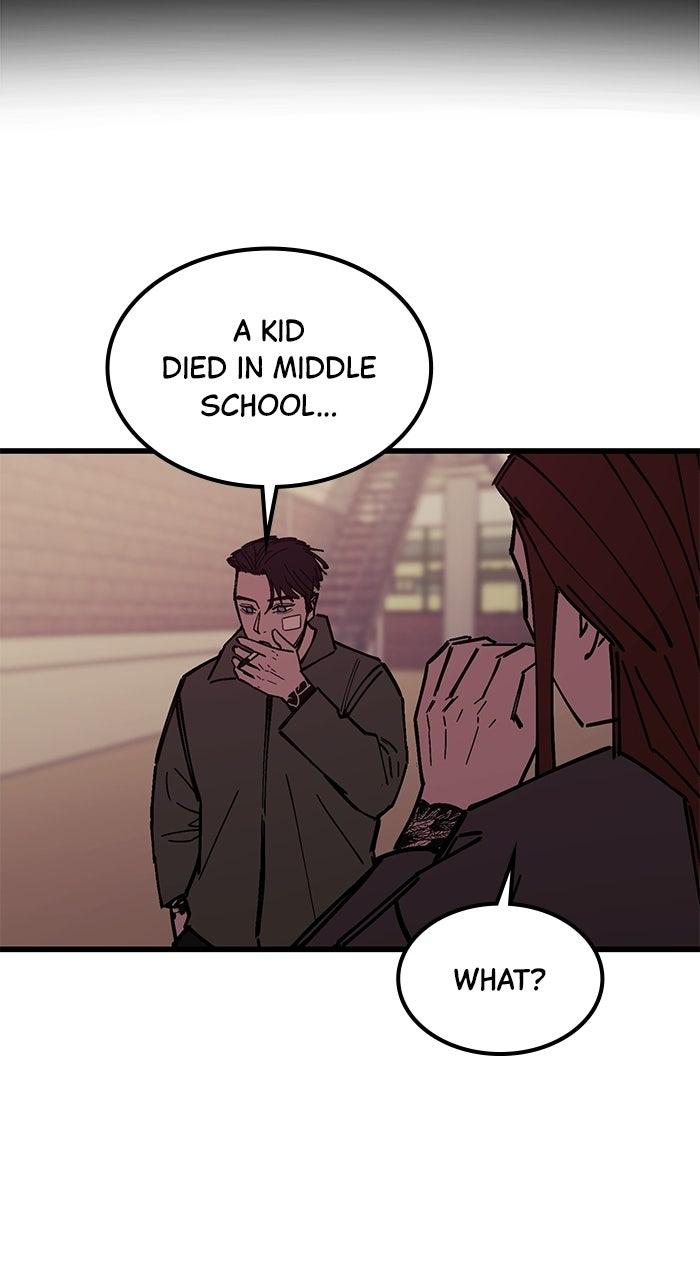 The Dropout Returns Chapter 38 page 34 - 