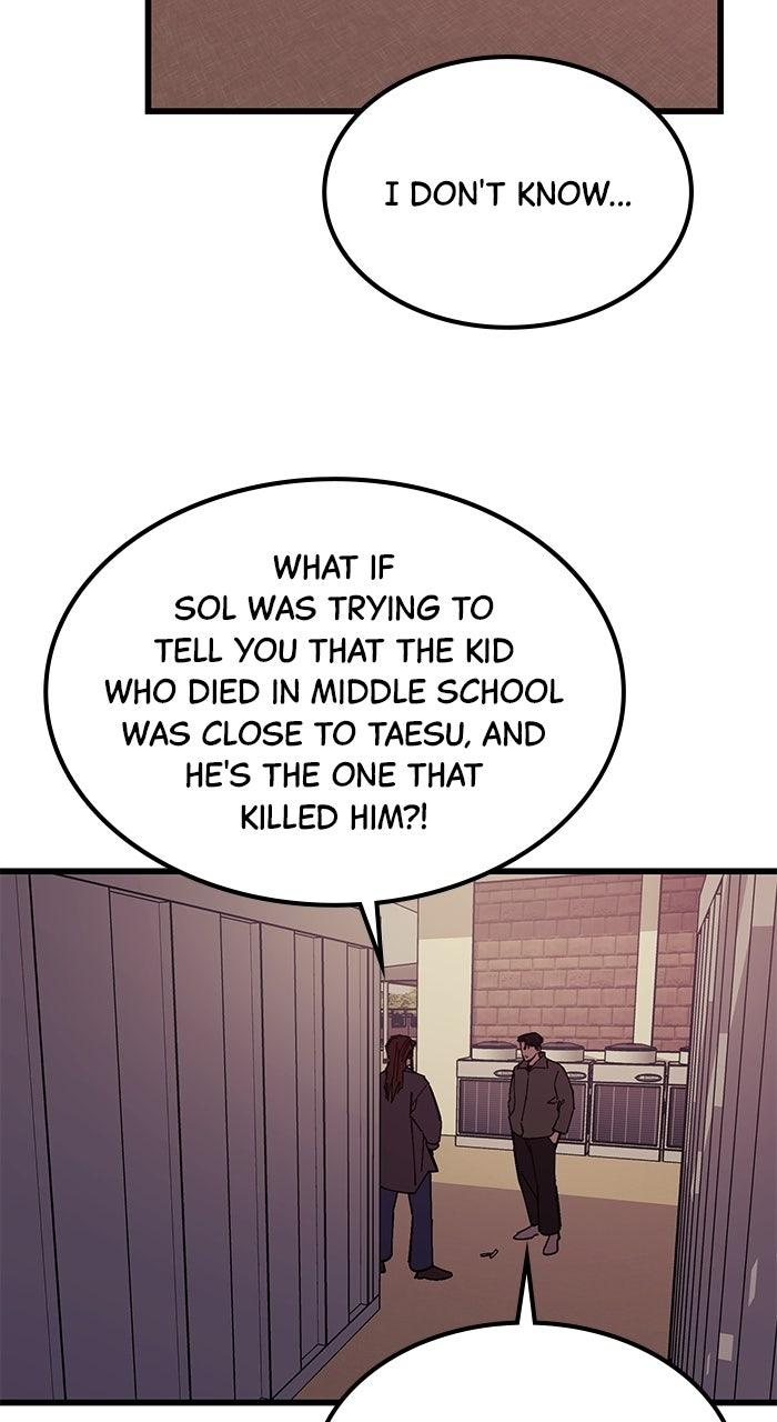 The Dropout Returns Chapter 38 page 38 - 