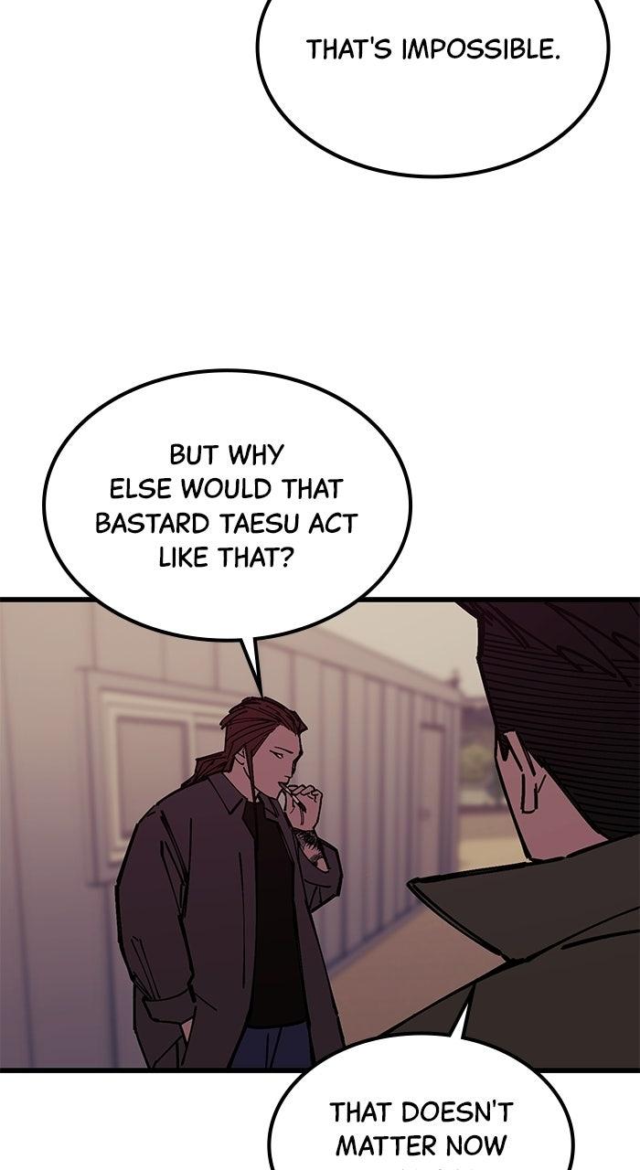 The Dropout Returns Chapter 38 page 39 - 