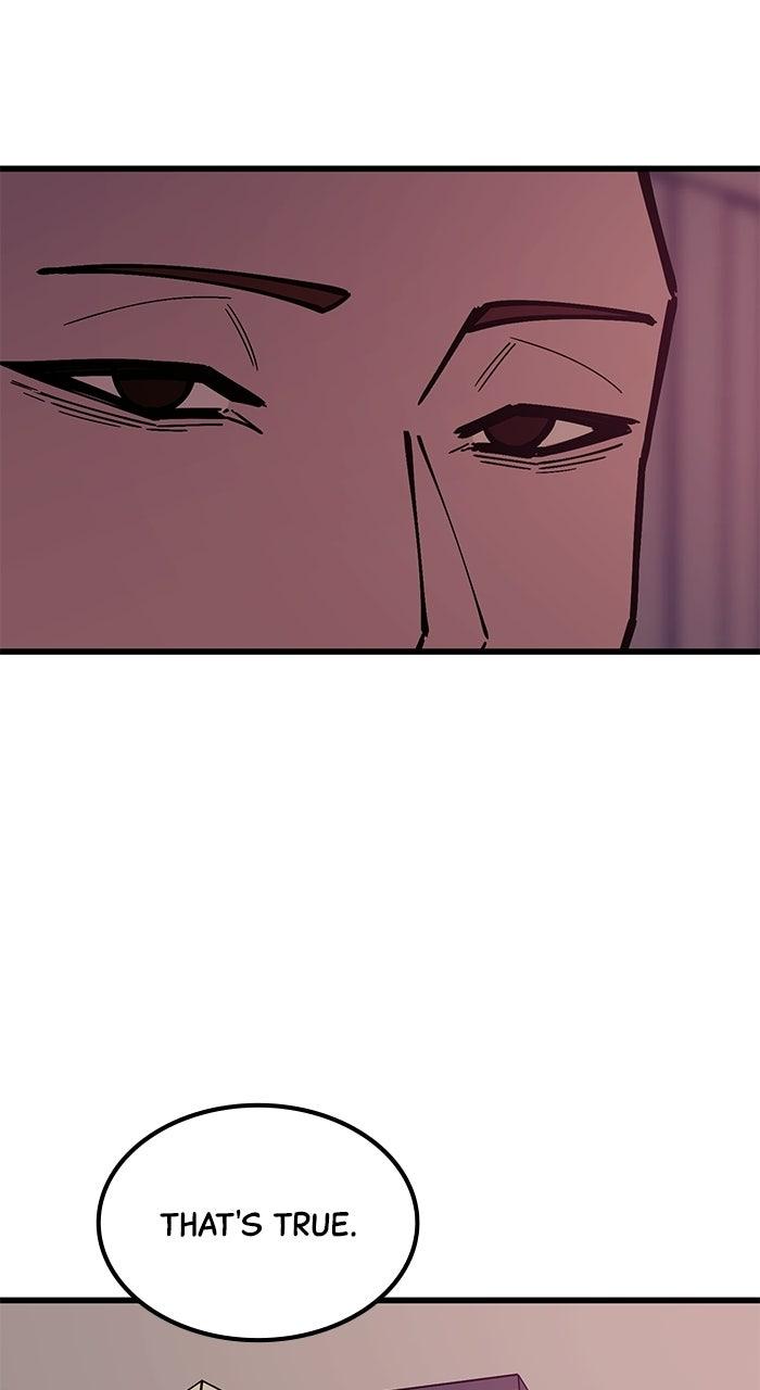 The Dropout Returns Chapter 38 page 41 - 
