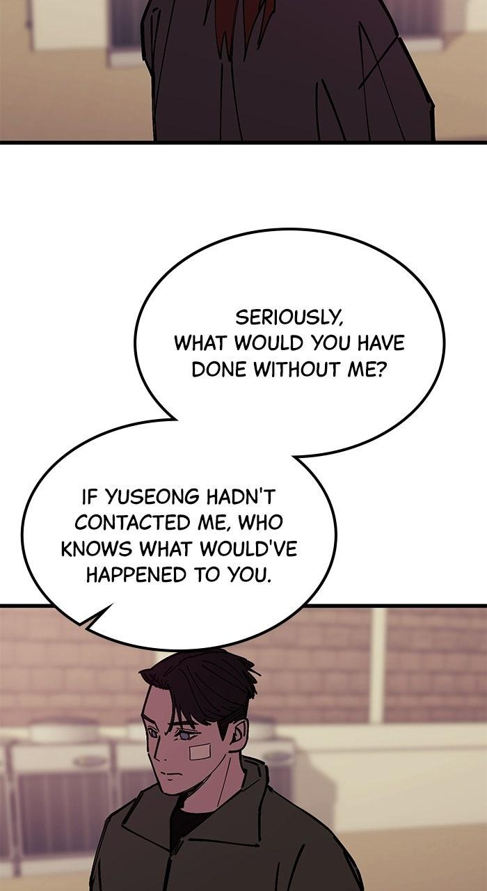 The Dropout Returns Chapter 38 page 45 - 