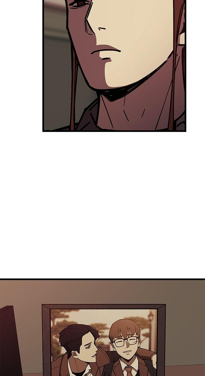 The Dropout Returns Chapter 38 page 6 - 