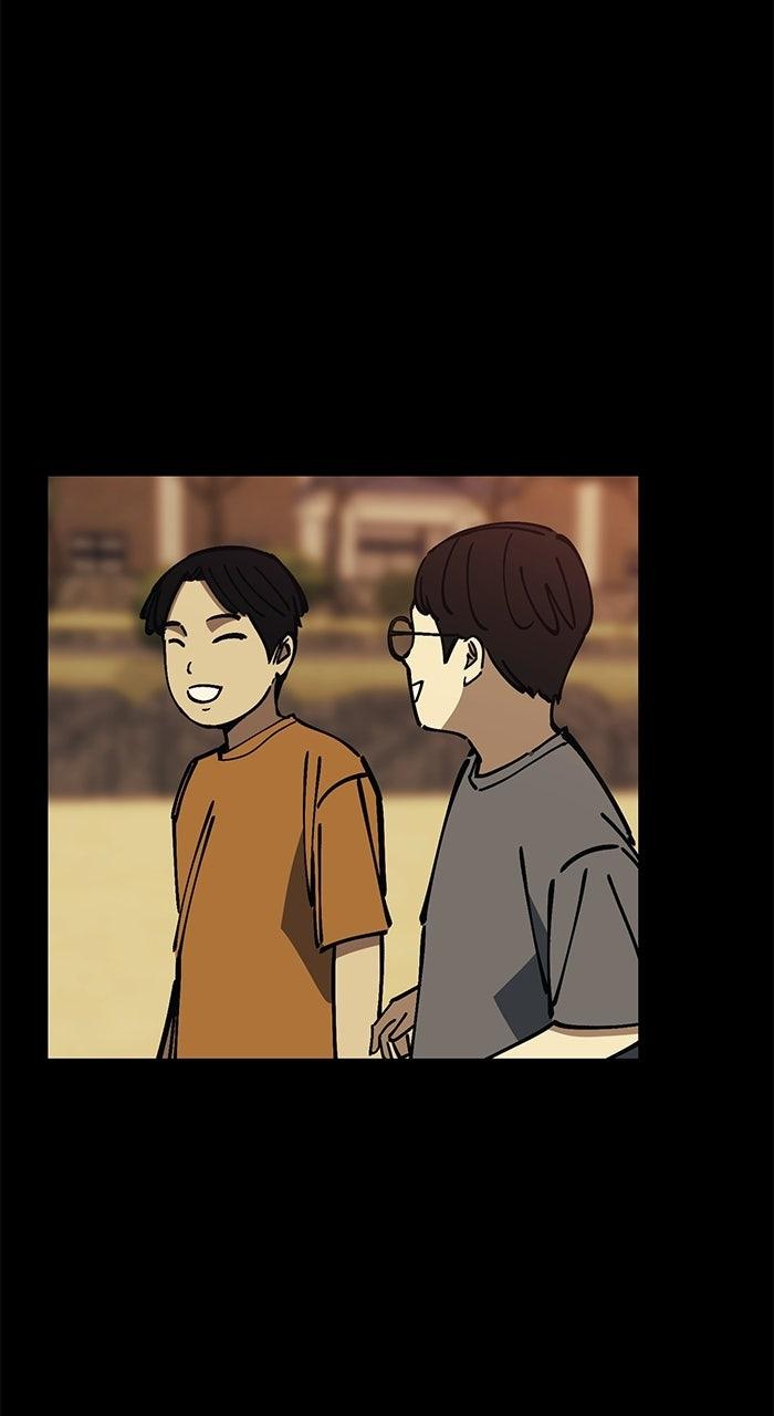 The Dropout Returns Chapter 39 page 40 - 