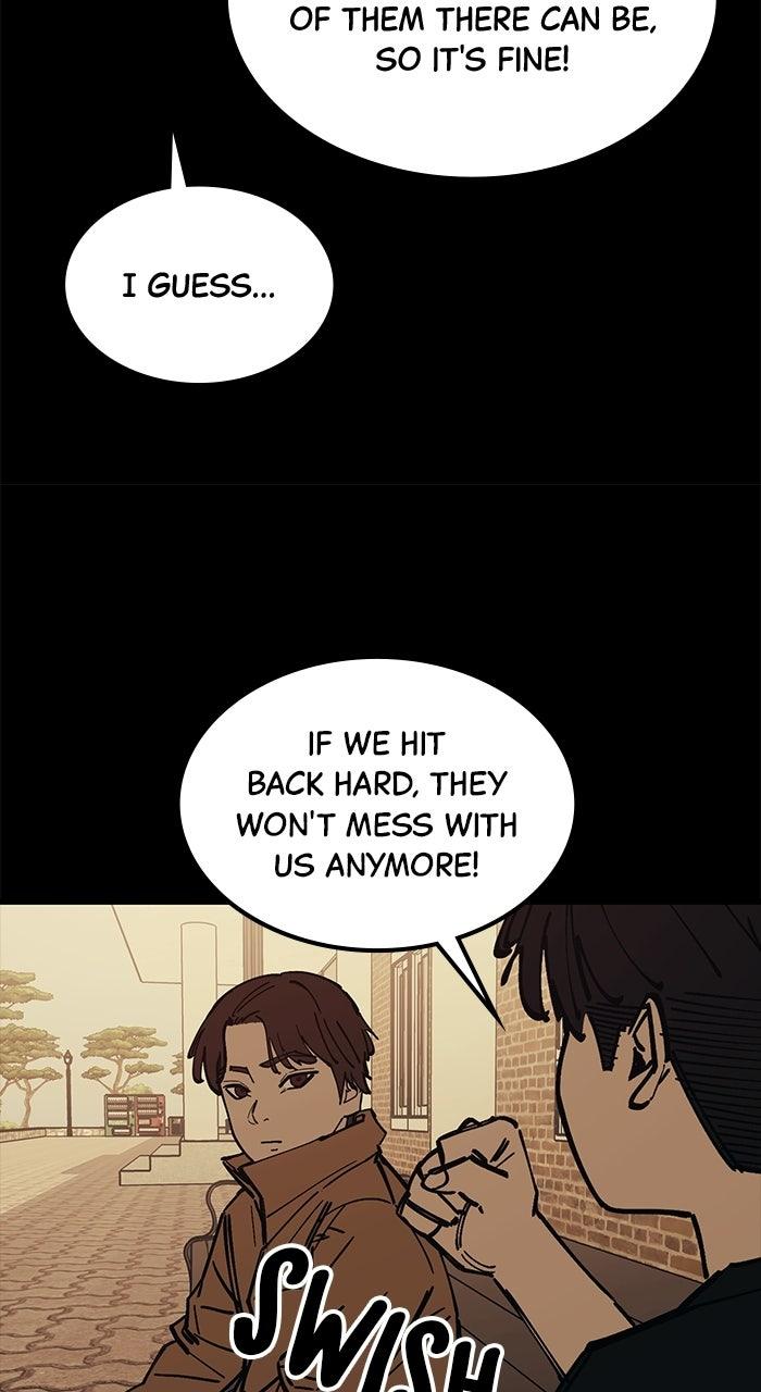 The Dropout Returns Chapter 39 page 49 - 