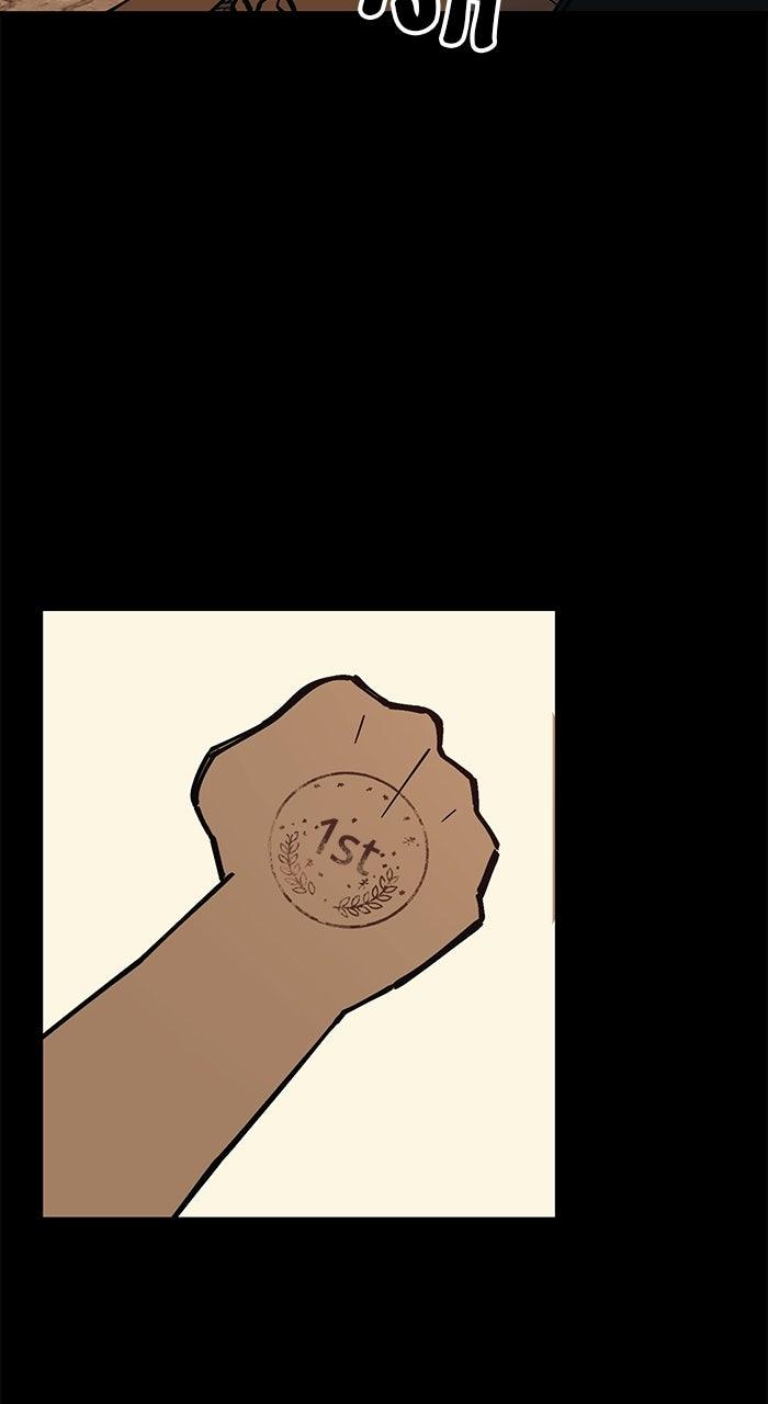 The Dropout Returns Chapter 39 page 50 - 