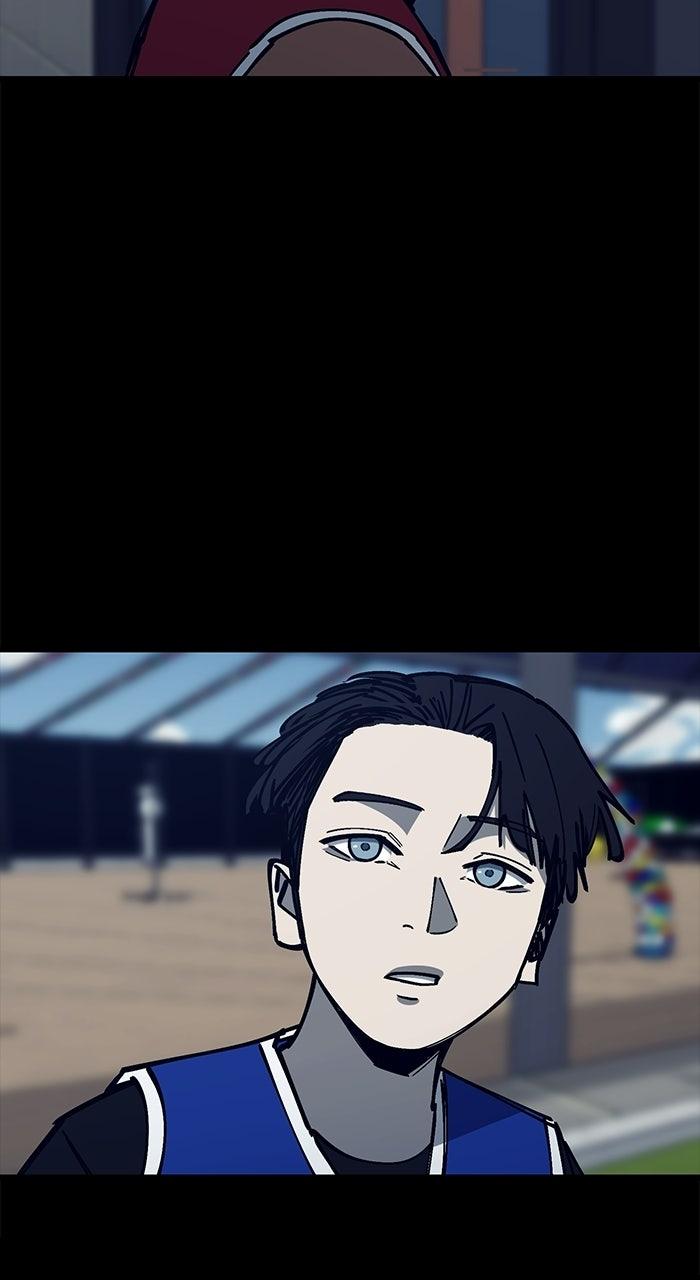 The Dropout Returns Chapter 39 page 7 - 