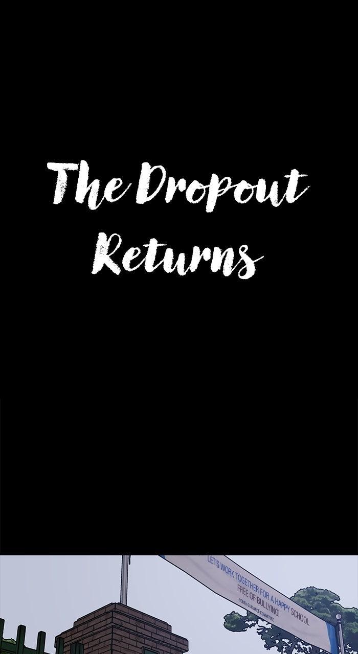 The Dropout Returns Chapter 40 page 1 - 