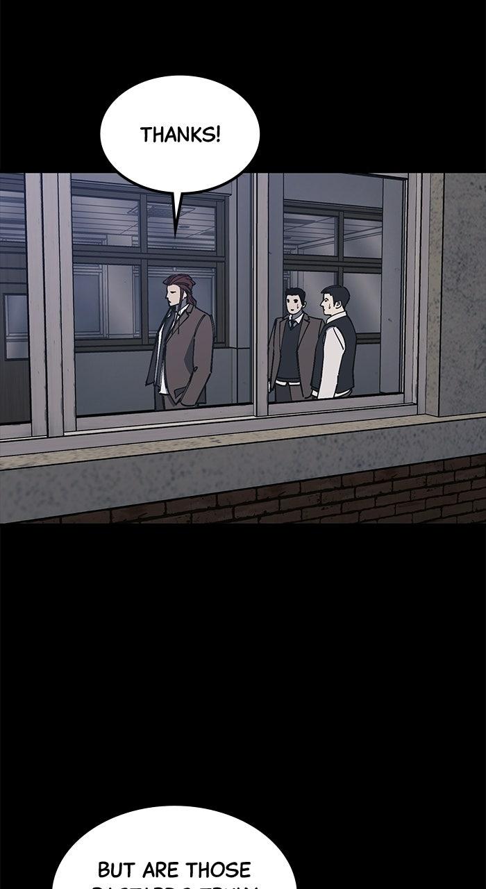 The Dropout Returns Chapter 40 page 12 - 