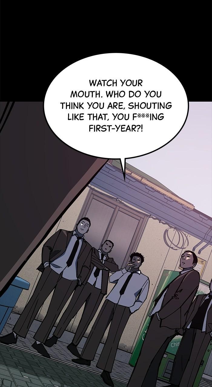 The Dropout Returns Chapter 40 page 18 - 