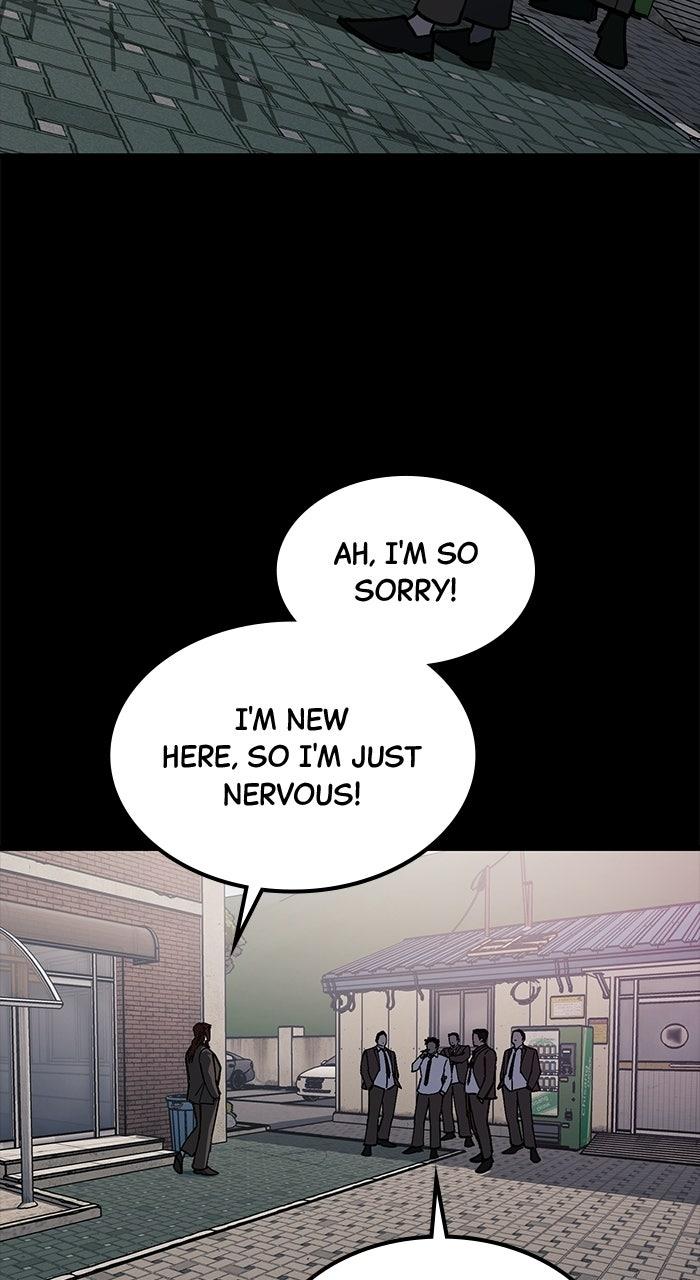 The Dropout Returns Chapter 40 page 19 - 