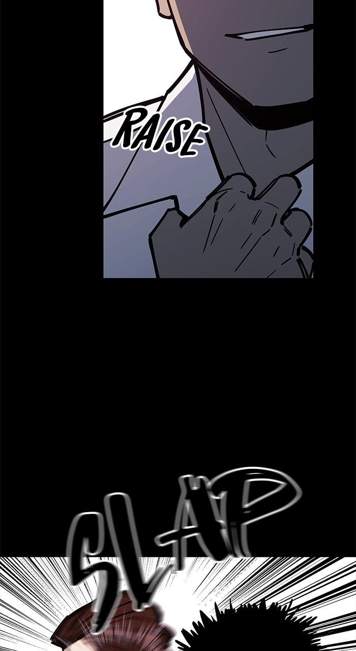 The Dropout Returns Chapter 40 page 24 - 