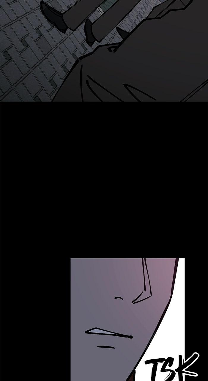 The Dropout Returns Chapter 40 page 31 - 