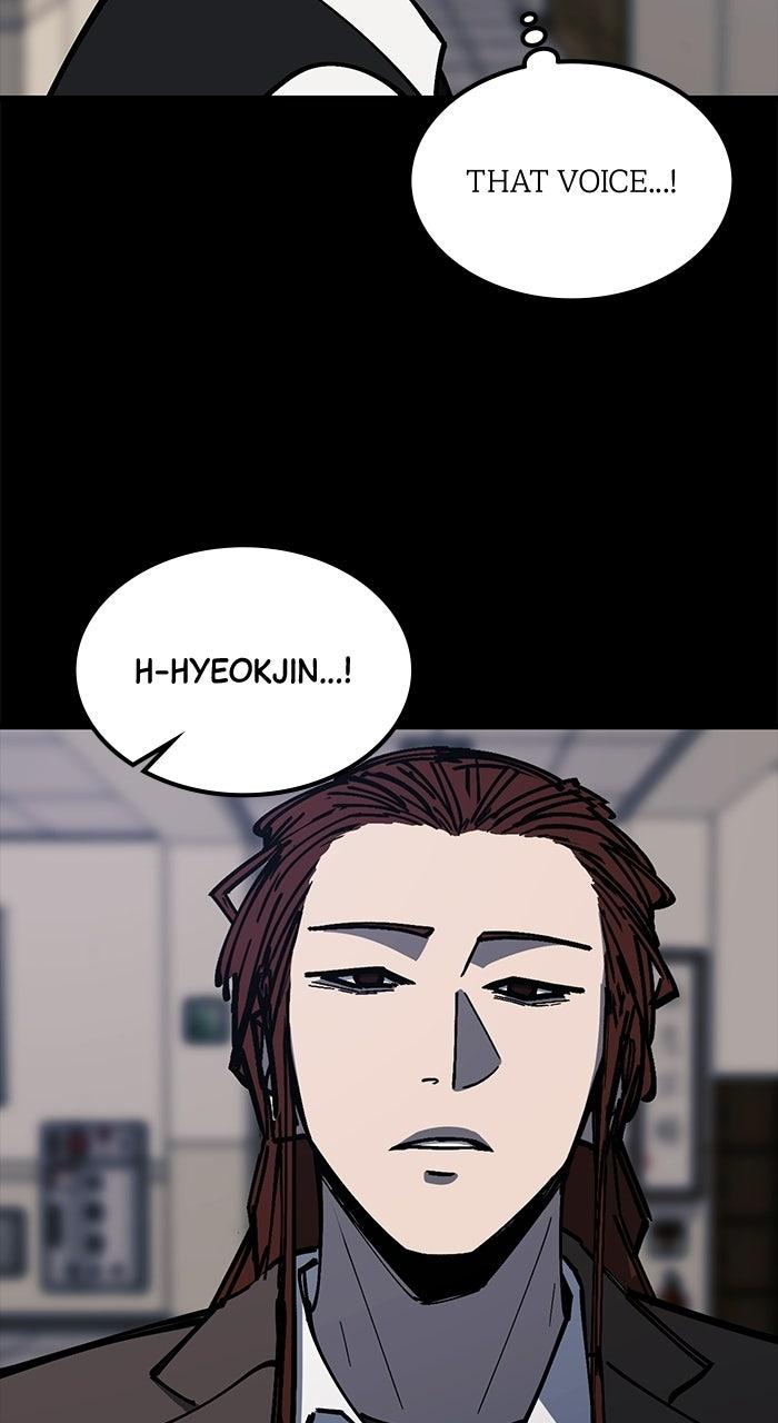 The Dropout Returns Chapter 40 page 8 - 